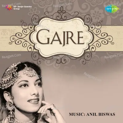 Gajre - Lata Mangeshkar