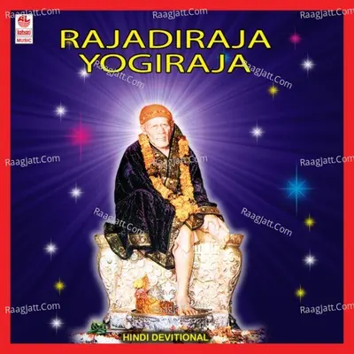 Rajadhiraja Yogiraja Poster