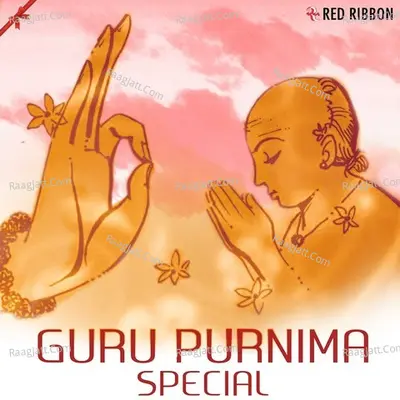 Guru Purnima Special Poster