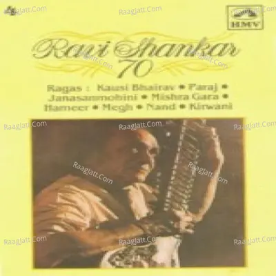 Pandit Ravi Shankar (sitar) Vol 4 - Pt. Ravi Shankar