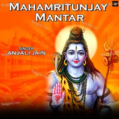 Mahamritunjay Mantar