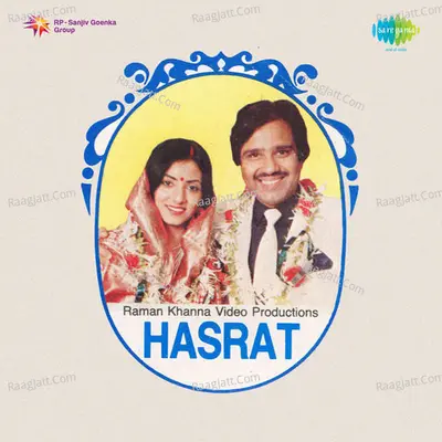 Hasrat - Mohammad Sayeed