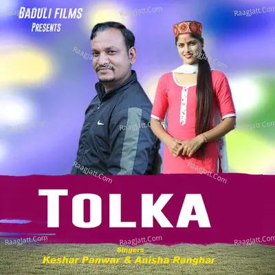Tolka Cover