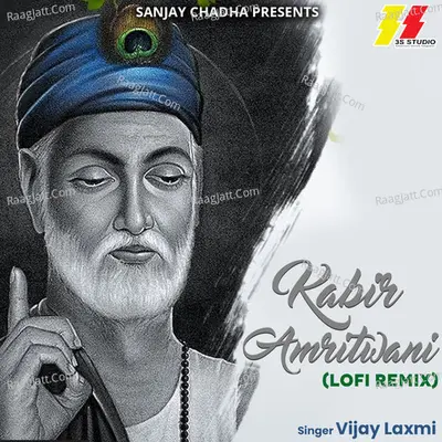 Kabir Amritwani (Lofi Remix) Poster