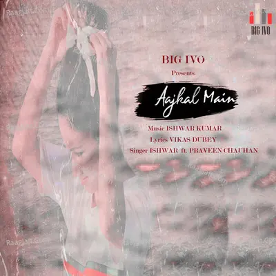 Aajkal Main Cover