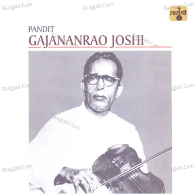 Pandit Gajananrao Joshi Poster
