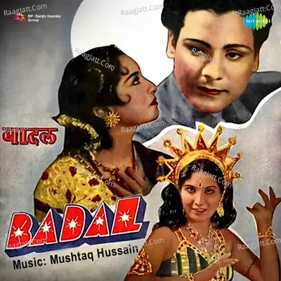 Badal Poster