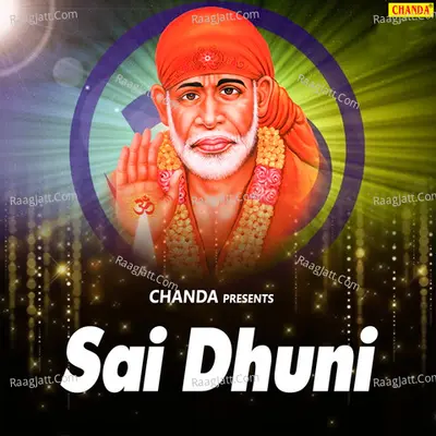 Sai Dhuni