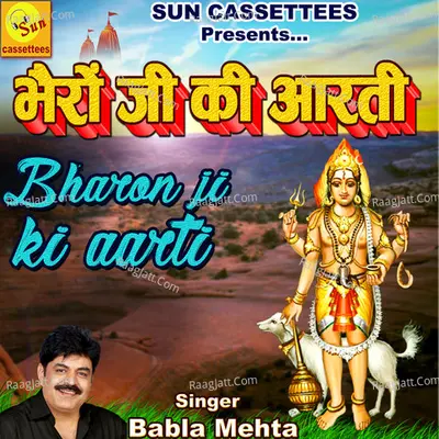 Babla Mehta Image