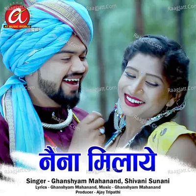 Naina Milaye Cover