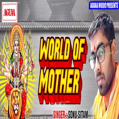 World Of Mother