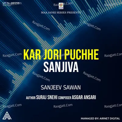Kar Jori Puchhe Sanjiva Cover