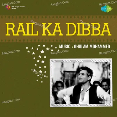 Rail Ka Dibba Poster