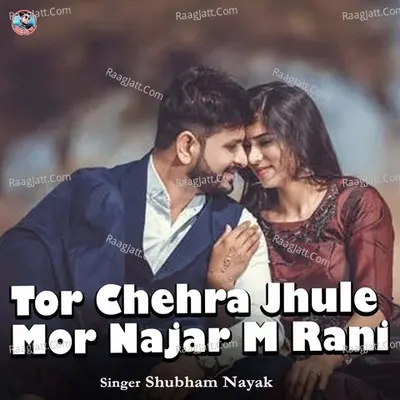 Mini Yadav Image