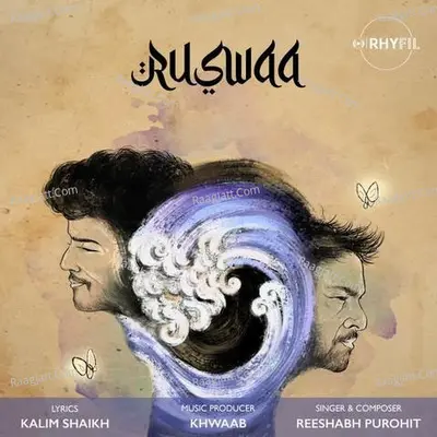 Ruswaa Cover