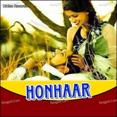 Honhaar - Anuja