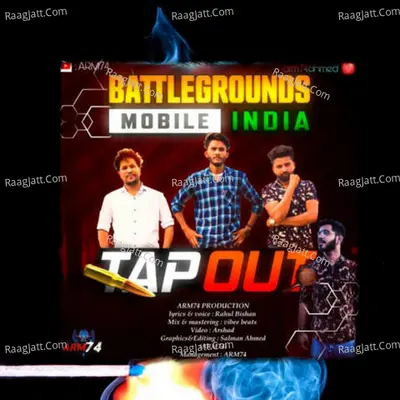 Tap Out Arm74 Cover