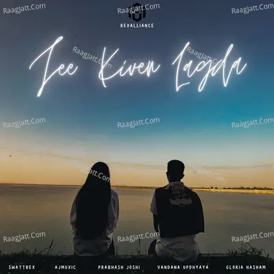 Jee Kiven Lagda Cover