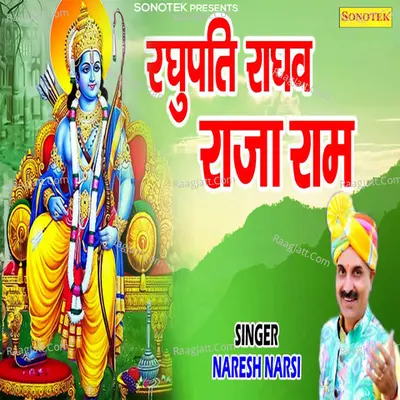 Raghupati Raghav Raja Ram Cover