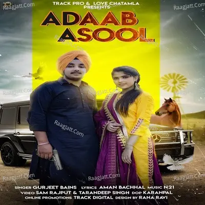 Adaab Asool