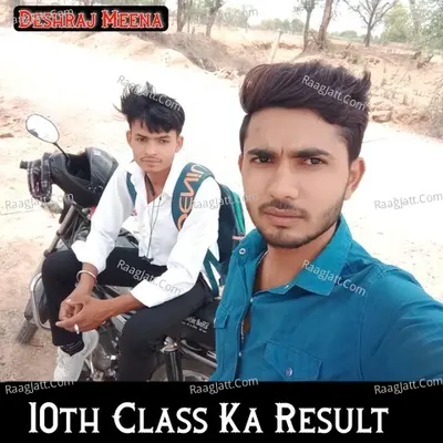 Deshraj Badgoti