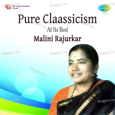 Malini Rajurkar Image