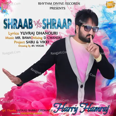 Shraab Vs Shraap - Single Cover