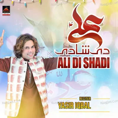 Ali Di Shadi Cover