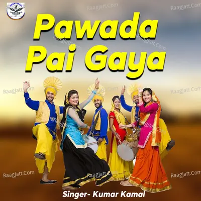 Pawada Pai Gaya Cover