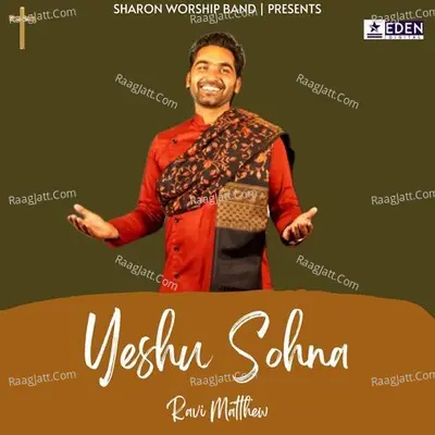 Yeshu Sohna