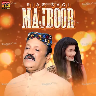 Majboor - Single Cover