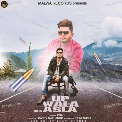 Up Wala Asla Cover