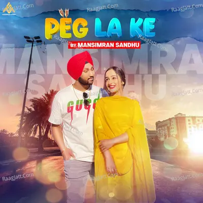 Peg La Ke Cover