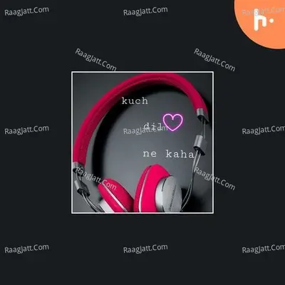DHANVI ’s firsr Podcast - season - 1 Cover