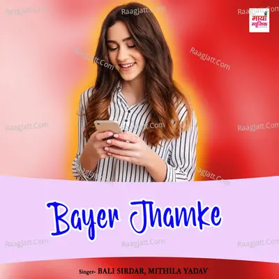 Bayer Jhamke Cover
