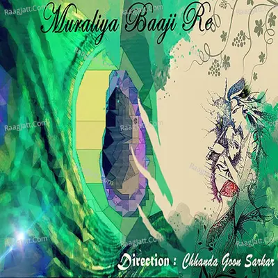 Muraliya Baaji Re Poster