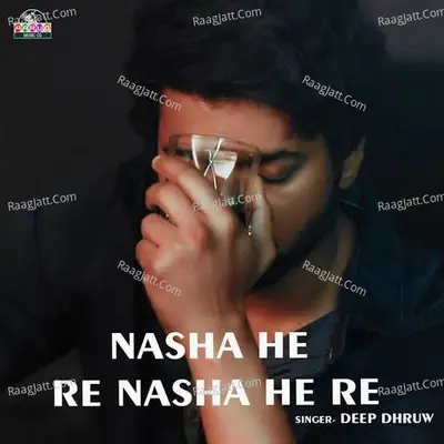 Nasha He Re Nasha He Re Cover