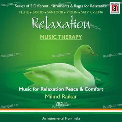 Relaxation Poster
