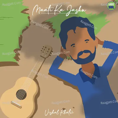 Maati Ka Jashn Cover