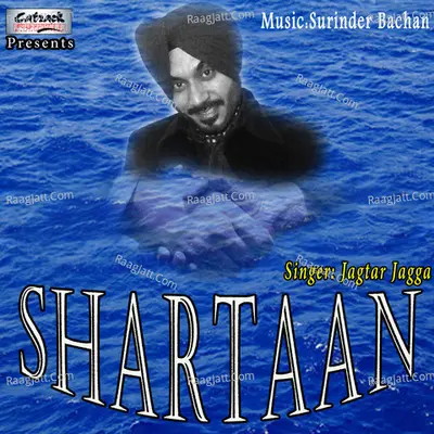 Shartaan Poster