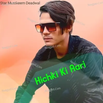 Hichki Ki Aari Cover