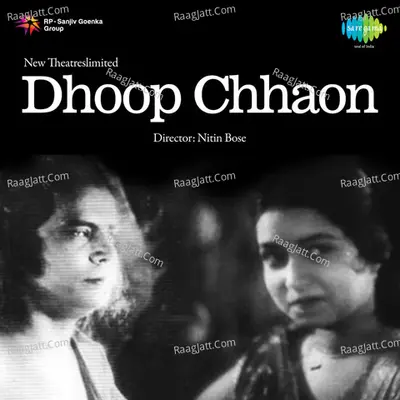 Dhoop Chhaon - K. C. Dey