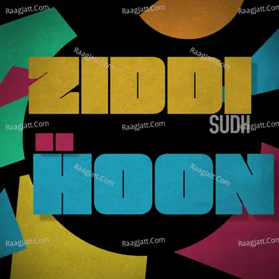 Sudh Image