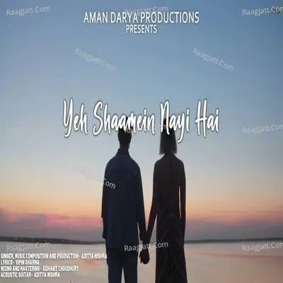 Yeh Shaamein Nayi Hai Cover