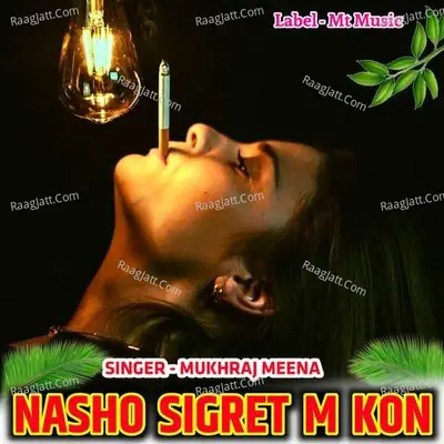 Nasho Sigret M Kon