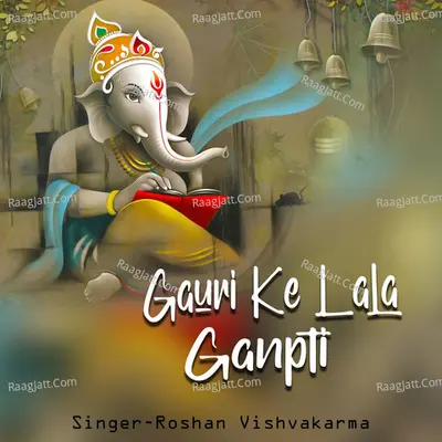 Roshan Vishvakarma Image