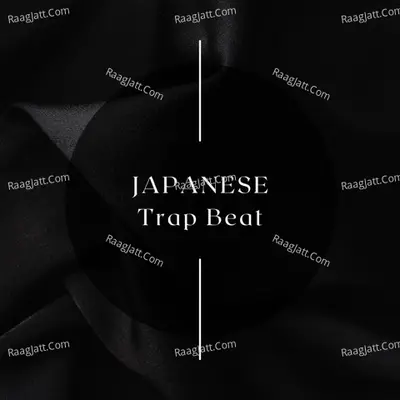 Japanese Trap Cover