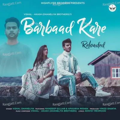 Barbaad Kare (Reloaded) Cover