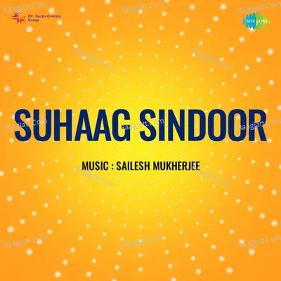 Suhaag Sindoor Poster