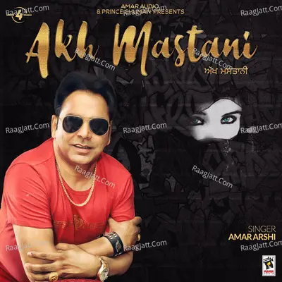 Akh Mastani